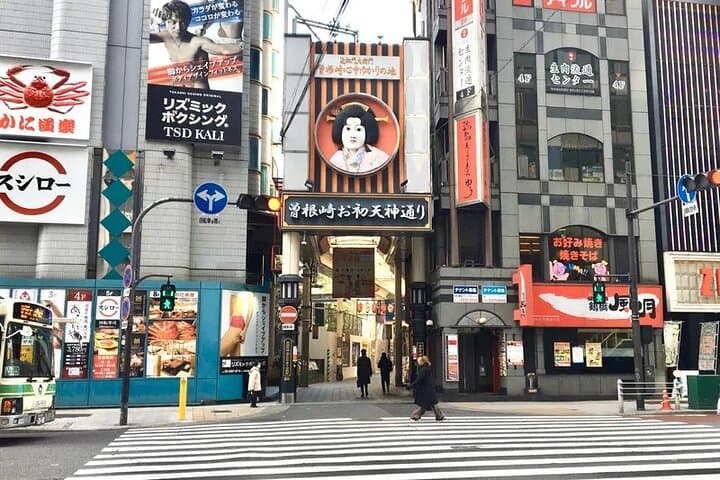 Full-Day Private Guided to Osaka Modern City — photo 4