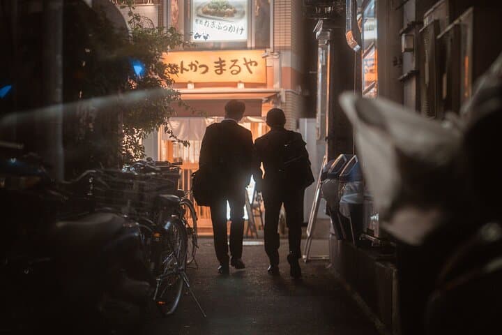Explore Unique Tokyo Streets / Learn with a Pro Photographer — photo 5