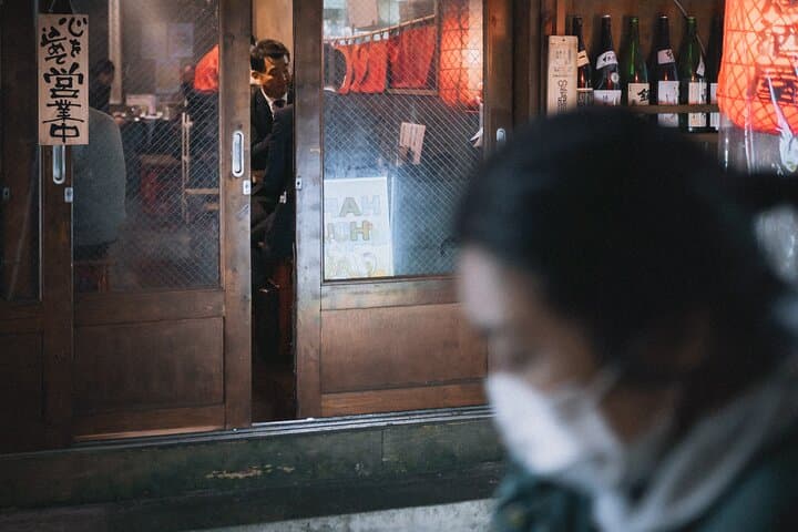 Explore Unique Tokyo Streets / Learn with a Pro Photographer — photo 9