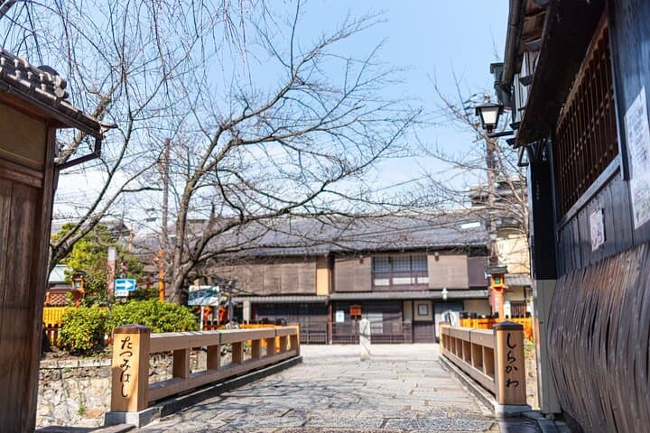 Private Kyoto Geisha Districts Walking Tour — photo 5