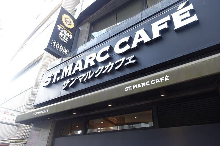 Tokyo Meguro River Private Cultural Tour with Licensed Guide — photo 16