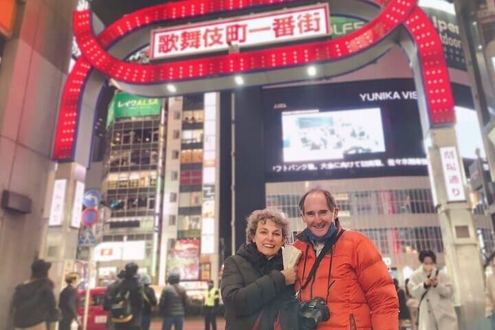 Tokyo Walking Tour with Licensed Guide Shinjuku — photo 8