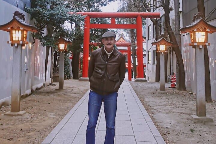 Tokyo Walking Tour with Licensed Guide Shinjuku — photo 13