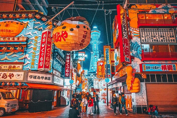 Osaka & Nara in 1-Day by Private Van with Local Expert Guide — photo 20