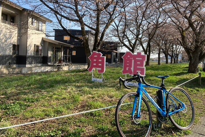 Rental Bicycle with Electric Assist / Satoyama Cycling Tour — photo 3