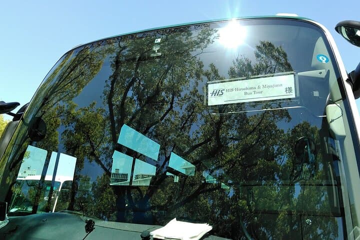 Hiroshima and Miyajima 1 Day Bus Tour With lunch — photo 15