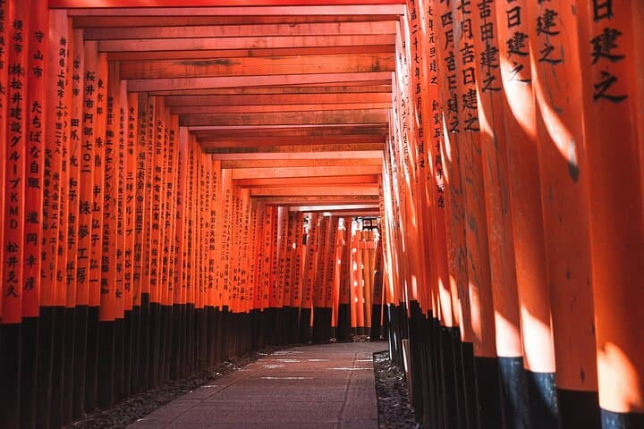Tailored Full Day Private Experience of Kyoto for 1 Day Visitors — photo 2