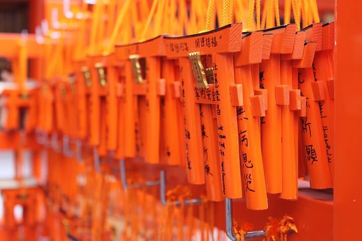 Tailored Full Day Private Experience of Kyoto for 1 Day Visitors — photo 5