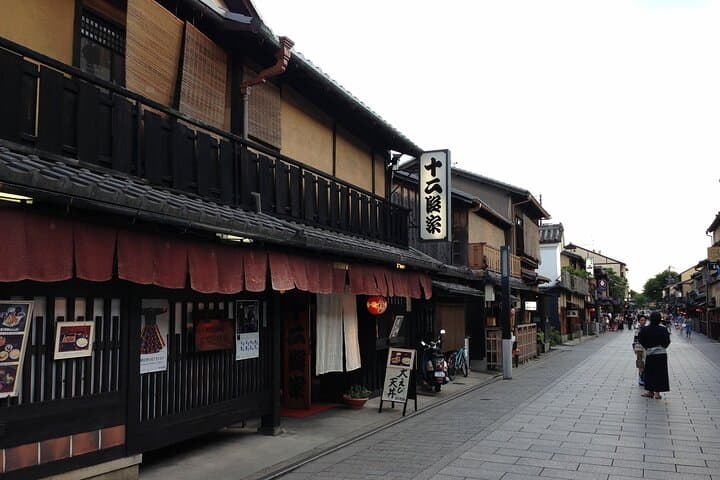 Tailored Full Day Private Experience of Kyoto for 1 Day Visitors — photo 8