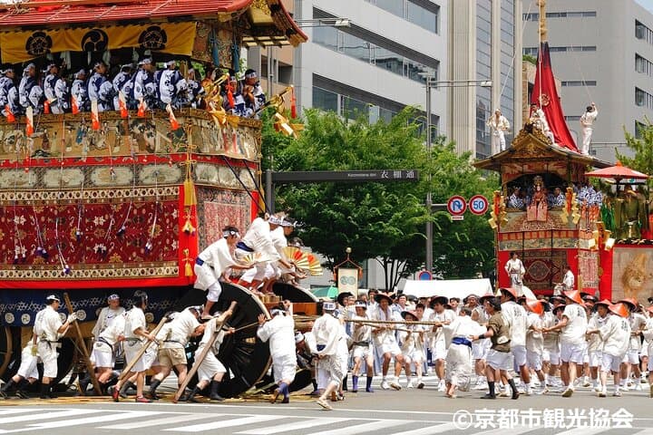 Kyoto Gion Festival Viewing Ticket — photo 1