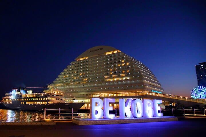 Kobe City's Best Gems with a local host - Private Tour — photo 8