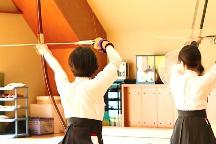 The Art & Spirit of Authentic Japanese Archery (Kyudo) Experience — photo 13