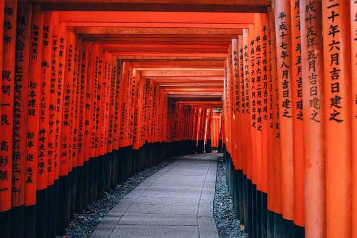 Private Kyoto Tour with Hotel pick up and Drop off — photo 3