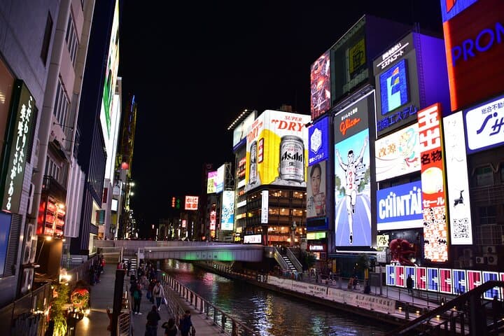 Tokyo Private Tour: English Guide Driver, Minibus with Aircon — photo 11