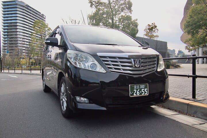 Airport transfer: Narita, Haneda (Tokyo), HND-NRT Airport shuttle — photo 7