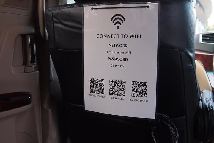 Airport transfer: Narita, Haneda (Tokyo), HND-NRT Airport shuttle — photo 10