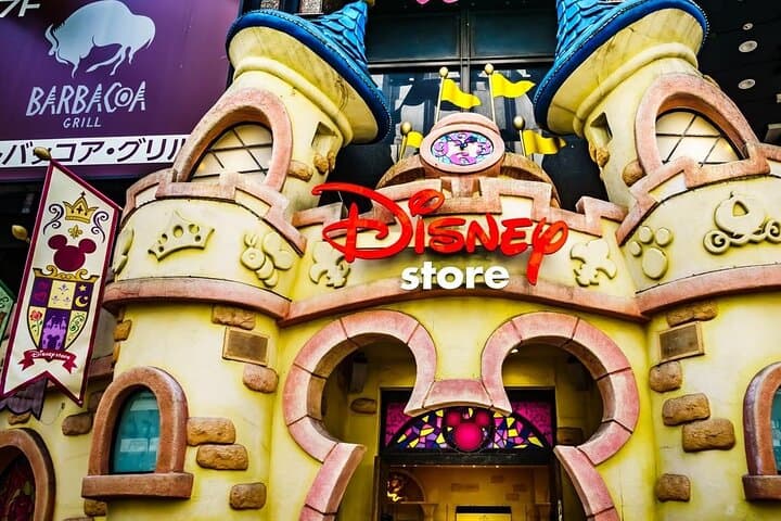 Tokyo Disneyland: 1-Day Ticket & Private Hotel Transfer — photo 7