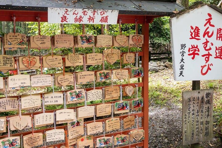 Arashiyama Hidden Gems: Walking Tour escaping crowds — photo 7