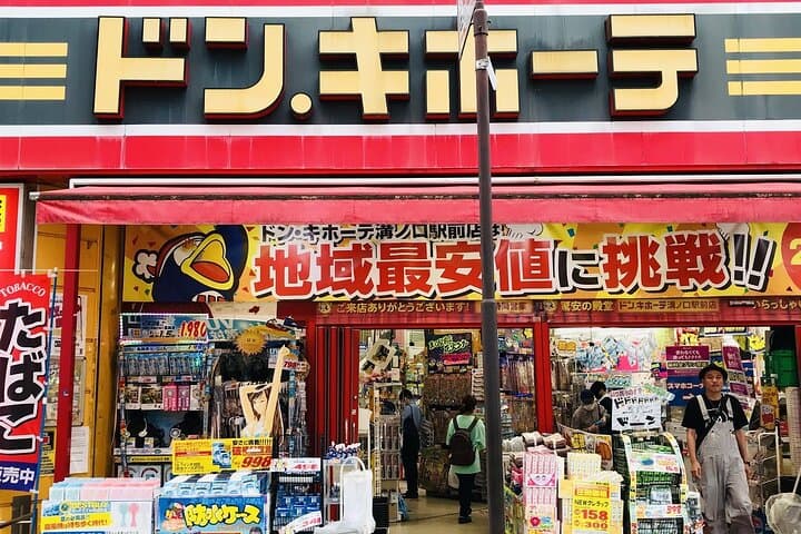 walking the only valley in Tokyo, Eat and Compare Hot Pot Dishes. — photo 9
