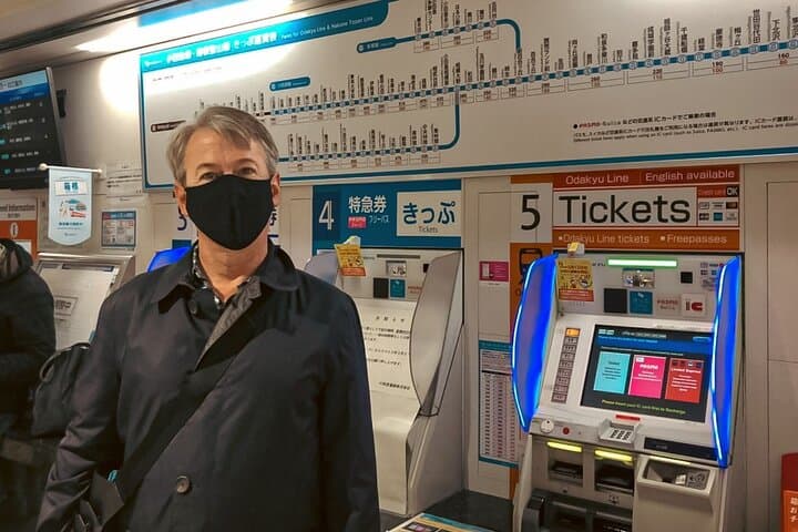 Licensed Guide Shinjuku Underground Mall Tour (Tokyo) — photo 17