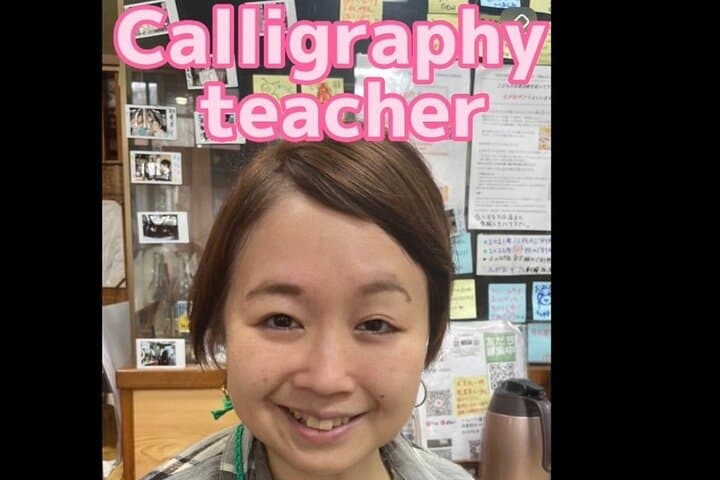 Handwriting Kanji with Ink on T-shirt Private Art Class in Tokyo — photo 2