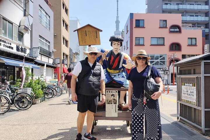 Tokyo Private Tour: One Day Highlights — photo 10