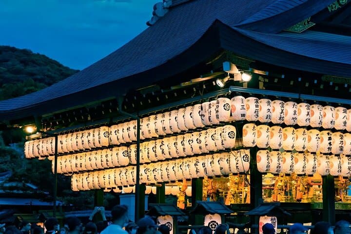 Private Kyoto Highlights Day Tour from Osaka with Hotel Pickup — photo 3