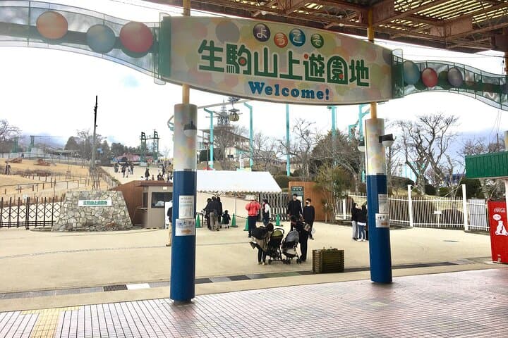 Full-Day Private Guided Tour to a Japanese Mountain: Ikoma — photo 6