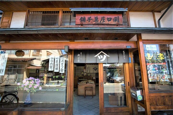 Morioka Town Half Day Walking Shared Tour with Wanko -Soba — photo 14