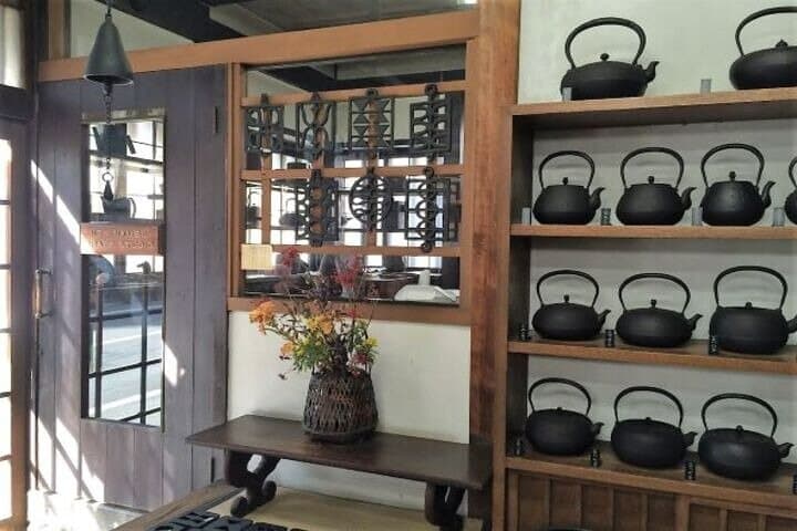 Morioka Town Half Day Walking Shared Tour with Wanko -Soba — photo 11
