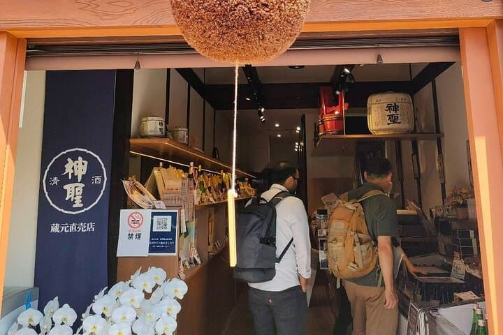 Japanese Sake Breweries Tour in Fushimi Kyoto — photo 16