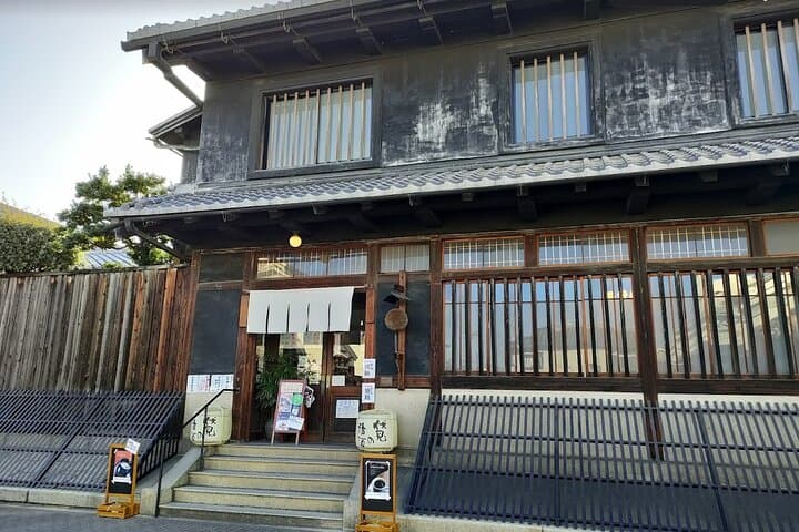 Japanese Sake Breweries Tour in Fushimi Kyoto — photo 15