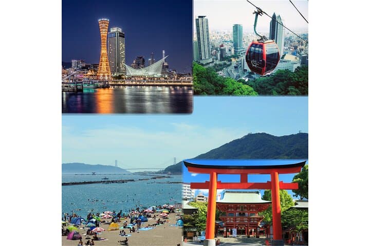 Kobe City's Best Gems with a local host - Private Tour