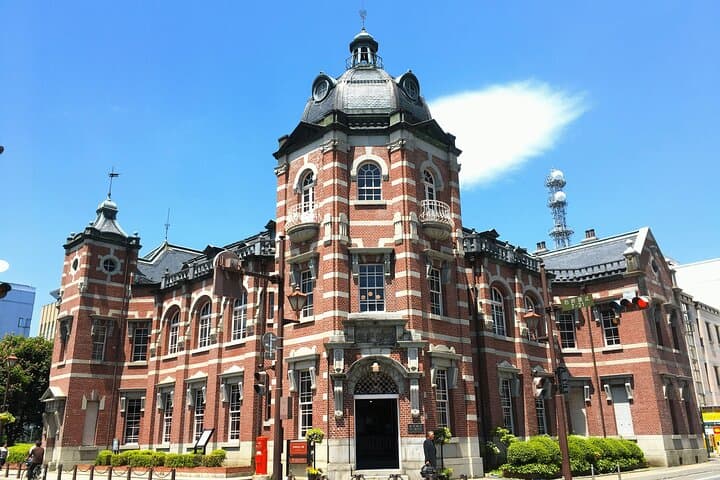 Morioka Town Half Day Walking Shared Tour with Wanko -Soba