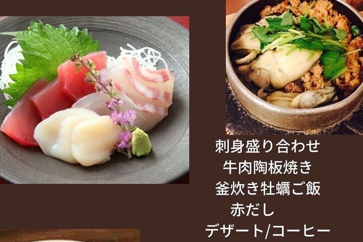 Dinner Cruise on HANAIKADA (Raft-Type Boat) with Scenic View of Miyajima — photo 8