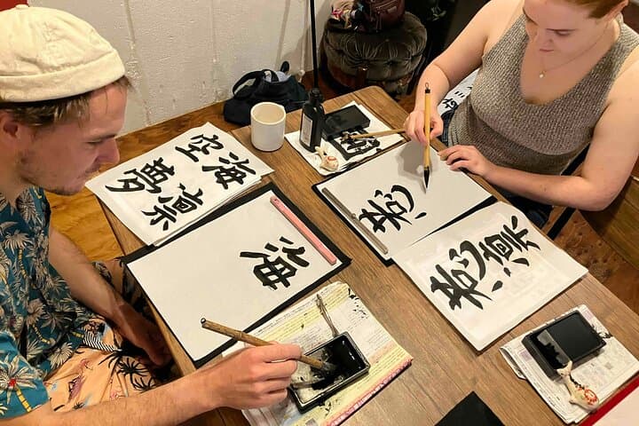 Calligraphy Culture SHODO Experience in Tokyo — photo 13