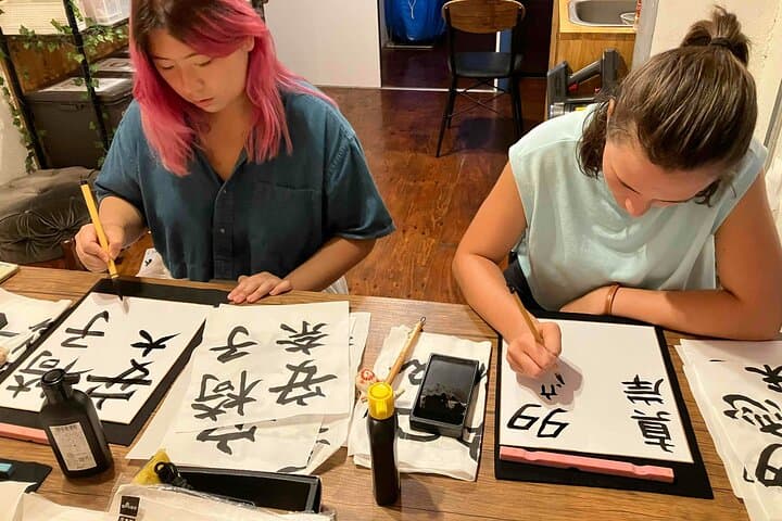 Calligraphy Culture SHODO Experience in Tokyo — photo 14