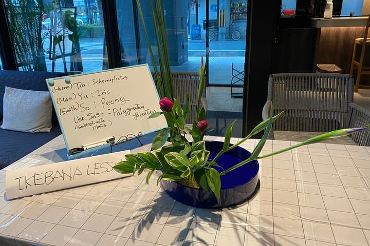 Private Ikebana Experience Tour in Kyoto — photo 4