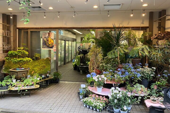 Private Ikebana Experience Tour in Kyoto — photo 5