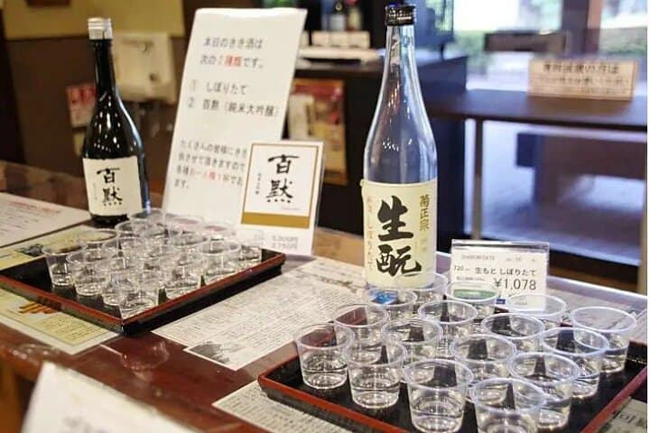 KOBE Sake brewery PRIVATE walking tour with Local guide — photo 19