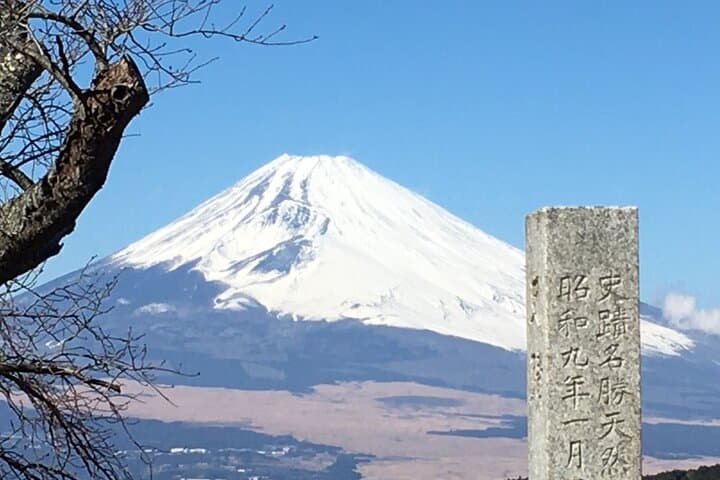 Hike Hakone Hachiri — photo 6
