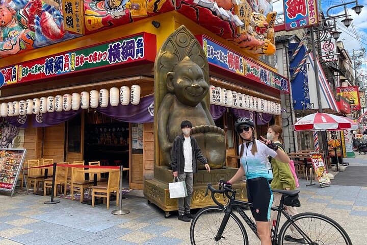 Osaka Harbor and Guided Sightseeing Ride — photo 2