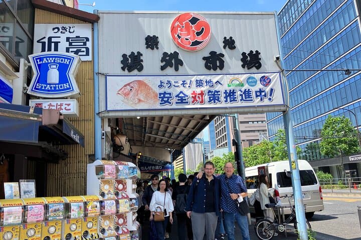Best of Tokyo Private Custom Tour: Tsukiji, Asakusa & Meiji-jingu — photo 5