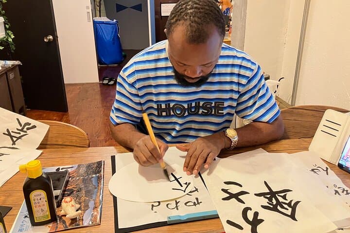 Calligraphy Culture SHODO Experience in Tokyo — photo 15