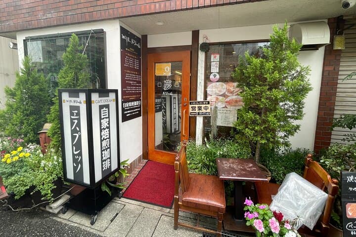 Real-Life Anime Location Visiting in Osaka Private Guided Tour — photo 6