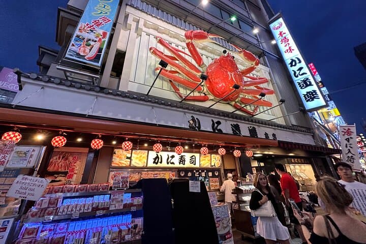 Osaka & Nara in 1-Day by Private Van with Local Expert Guide — photo 19