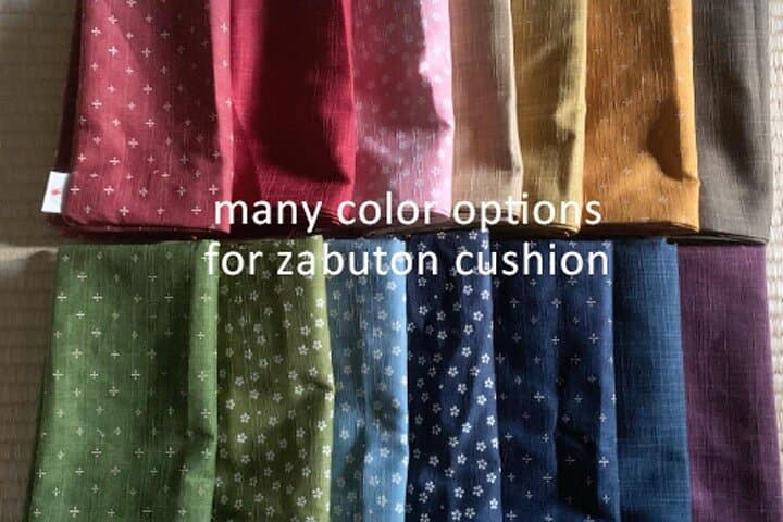 Lets Make a Zabuton Try Cotton Stuffing with Futon Craftsman — photo 11