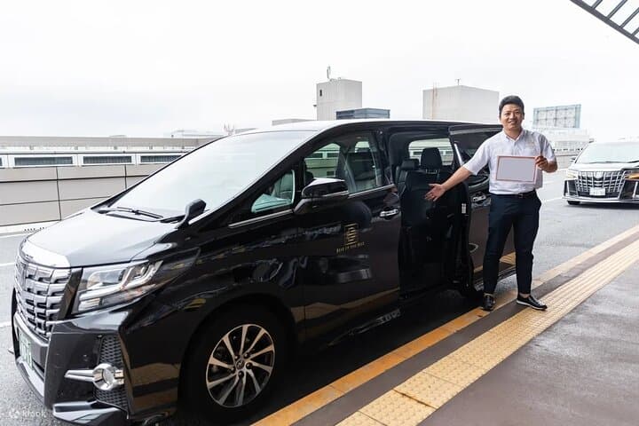 Private Transfer from Maizuru Cruise Port to Osaka Airport (ITM) — photo 5
