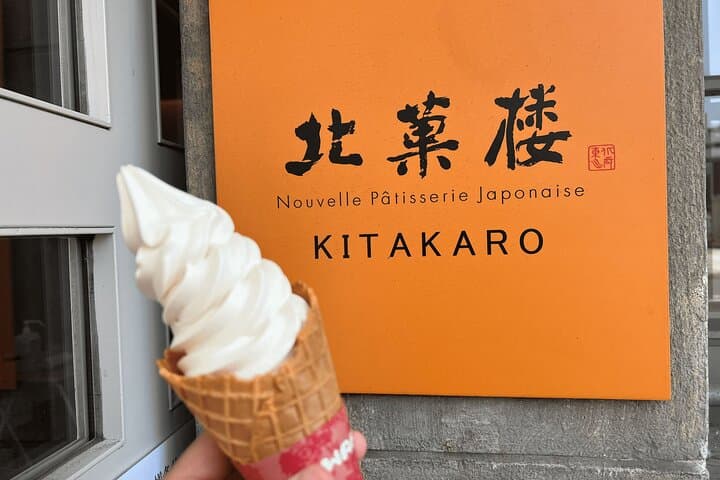 Sapporo Walking Tour (Morning/Afternoon on Weekdays) — photo 8