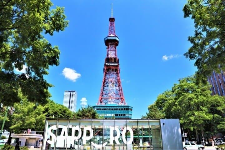Sapporo Walking Tour (Morning/Afternoon on Weekdays) — photo 11